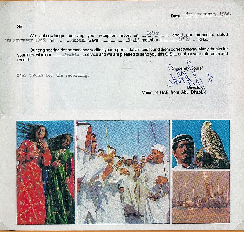Qsl voice of united arab emirat 7 11 1986 copie